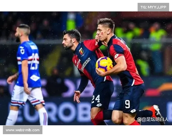 都灵热那亚保级大战平局收官 双方各自面临严峻考验