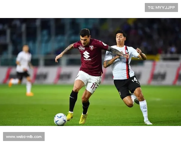 都灵主场防守稳健,米兰客场欲破铁桶阵